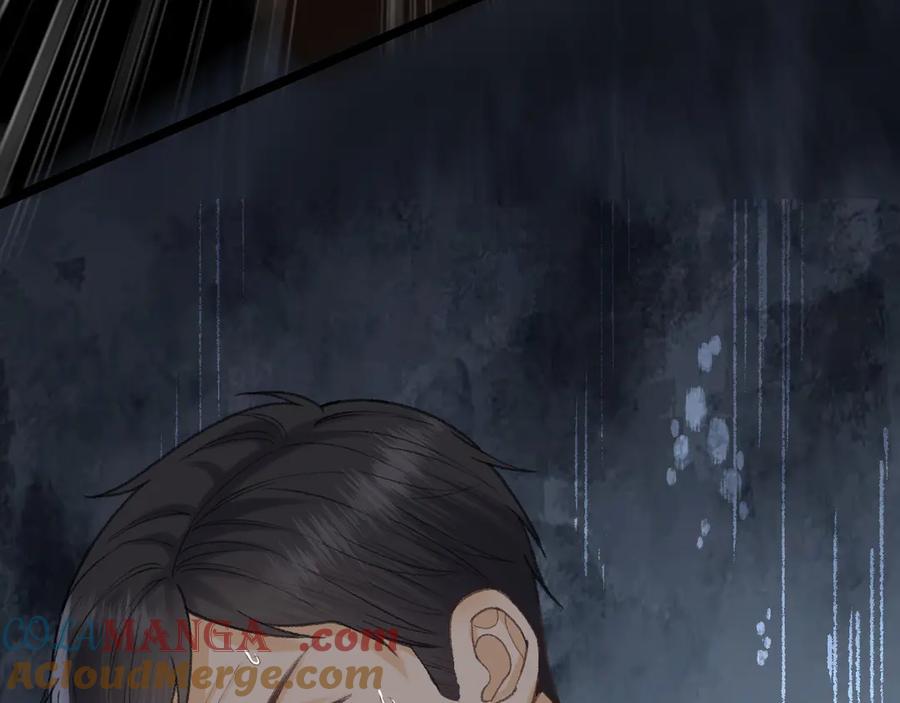 难哄 111 我见过他 第105页