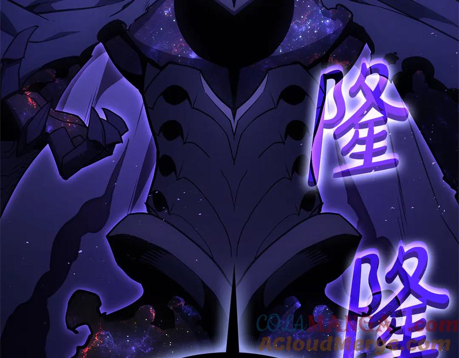 《灾难级英雄归来》第122话 现身 第145页