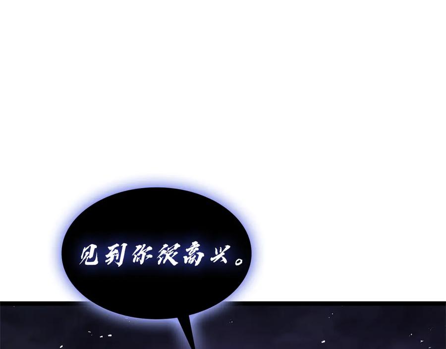 《灾难级英雄归来》第122话 现身 第139页