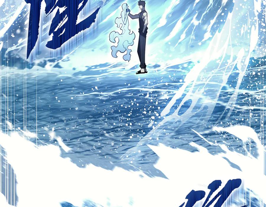 《灾难级英雄归来》第123话 水面上的战斗 第46页