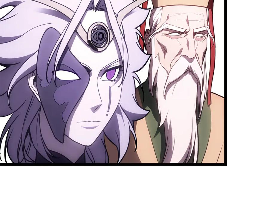 《灾难级英雄归来》第125话 新圣神？ 第292页
