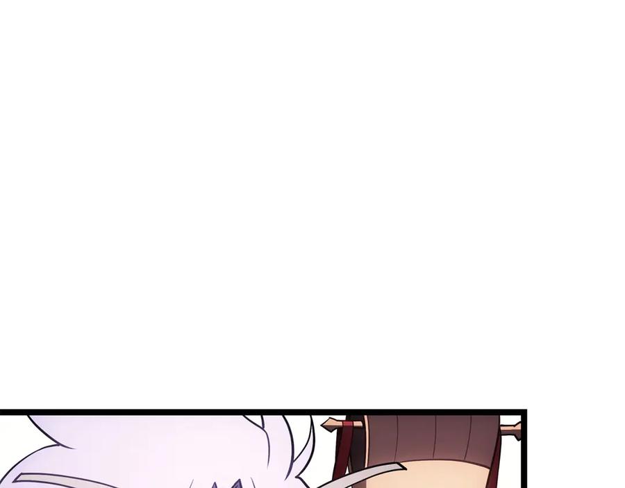 《灾难级英雄归来》第125话 新圣神？ 第291页