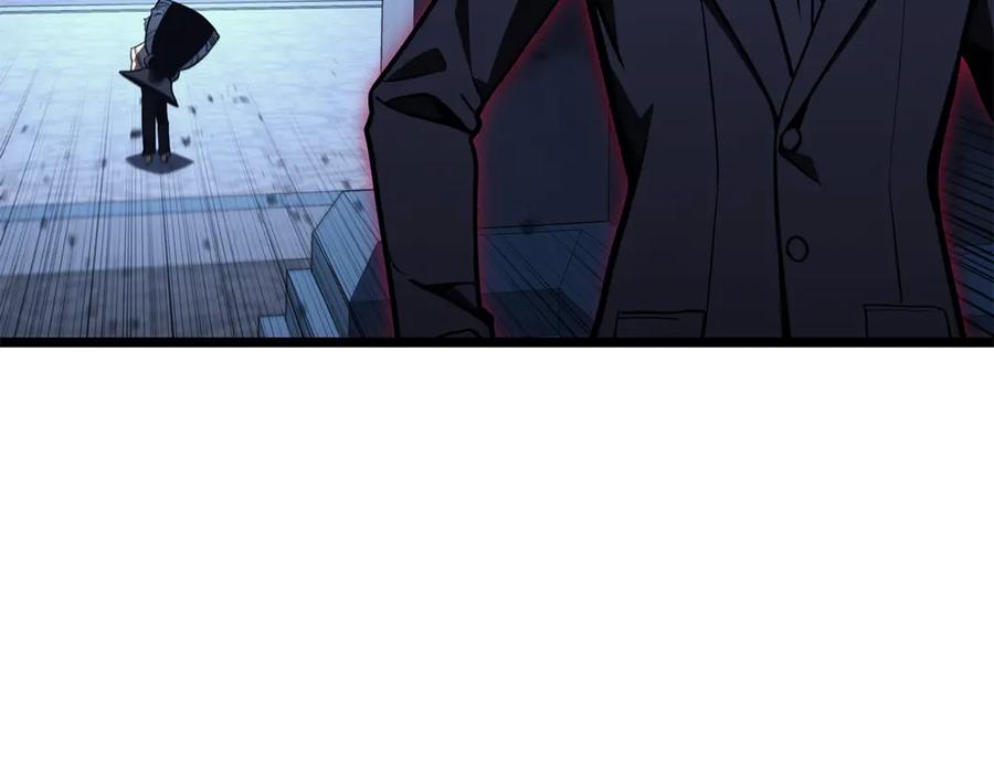 《灾难级英雄归来》第125话 新圣神？ 第260页