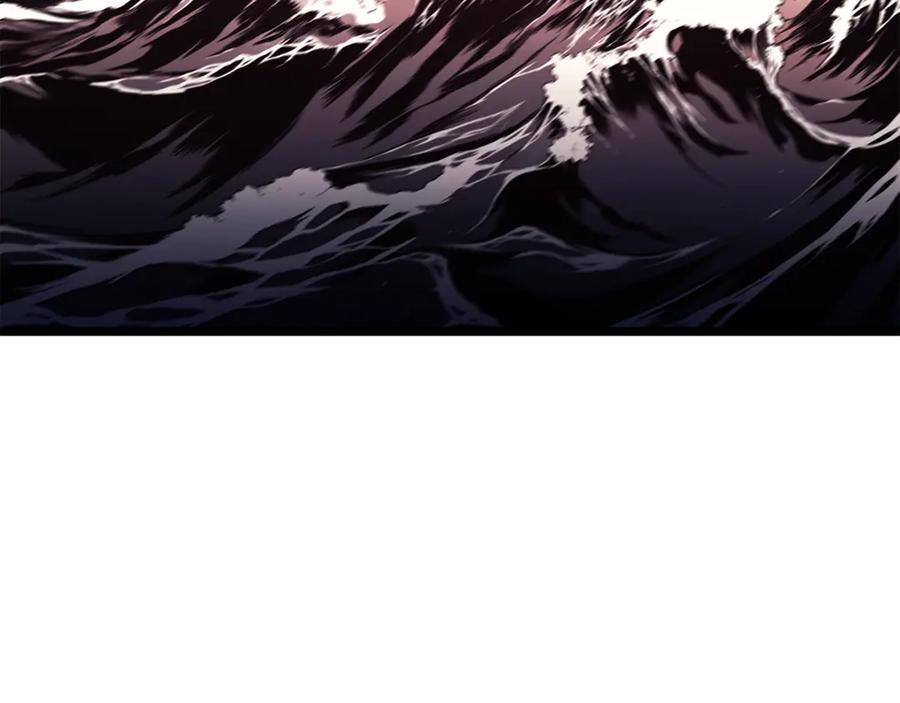 《灾难级英雄归来》第127话 未来的计划 第194页