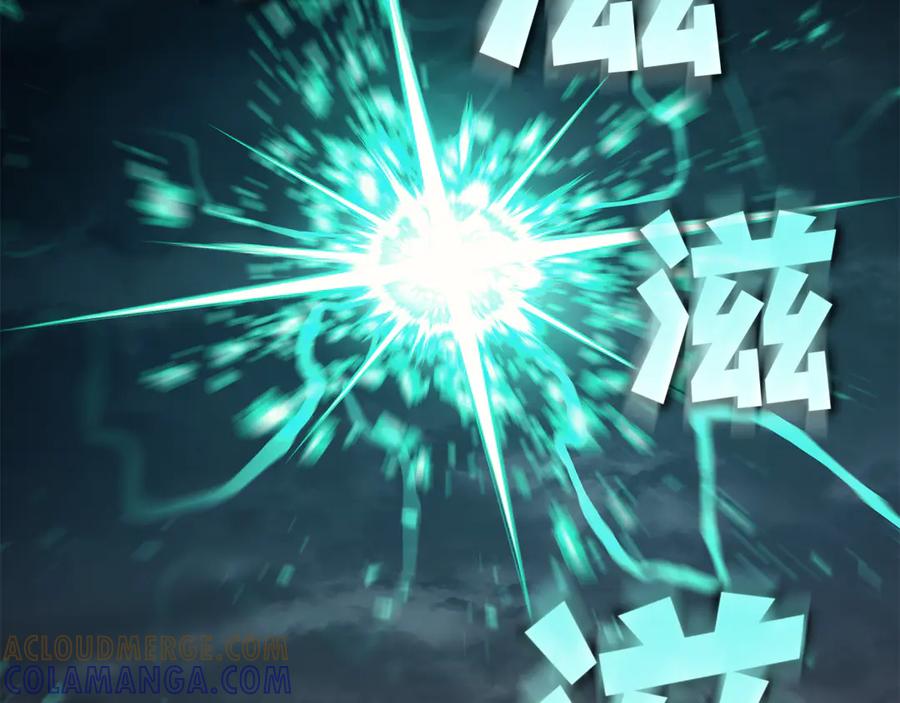 《灾难级英雄归来》第127话 未来的计划 第197页