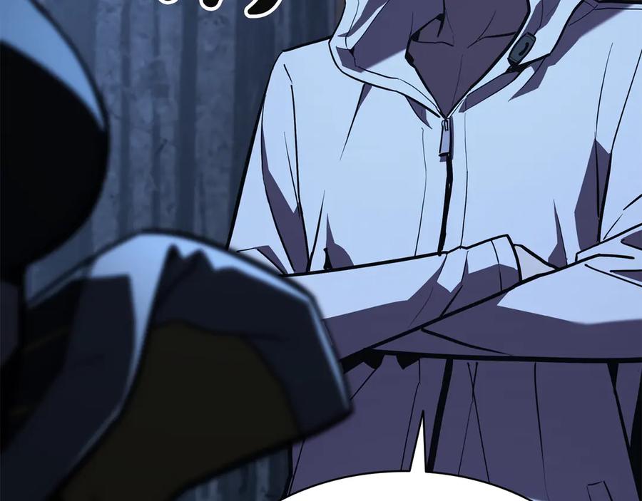 《灾难级英雄归来》第130话 内鬼 第304页