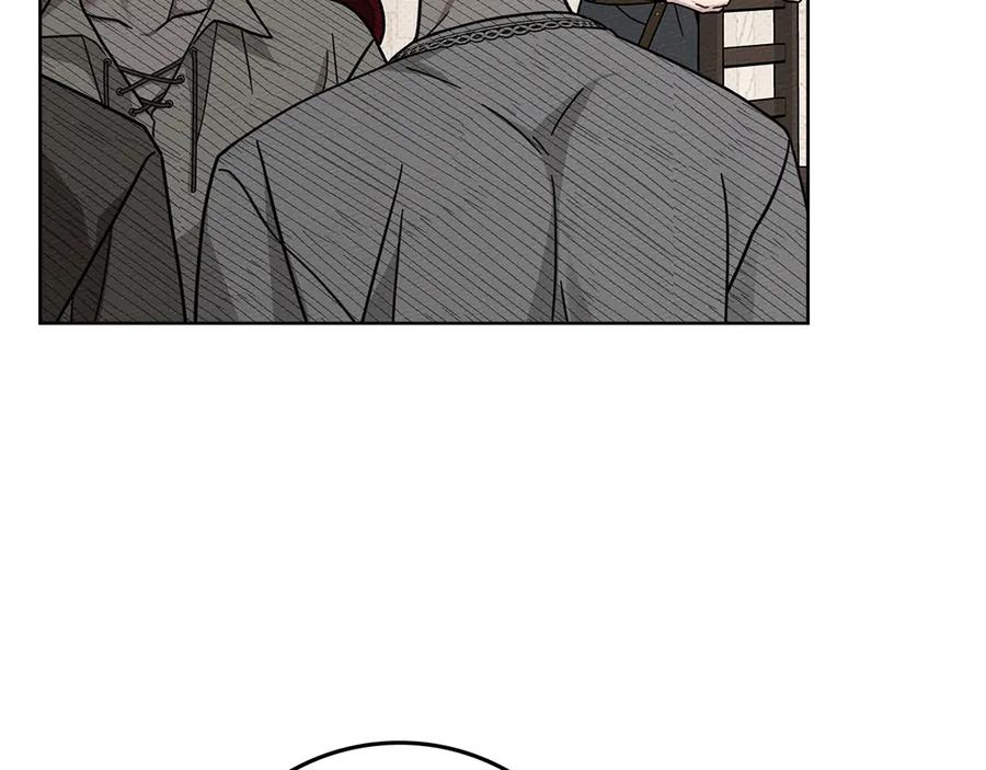 《橡树之下》第105话 清晨的礼物 第82页