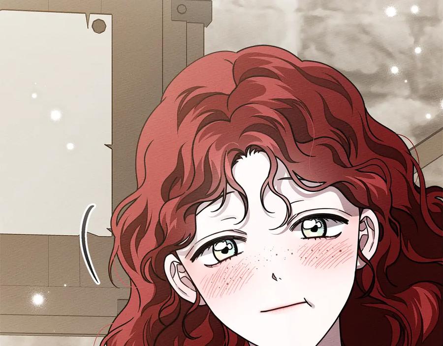 《橡树之下》第105话 清晨的礼物 第96页