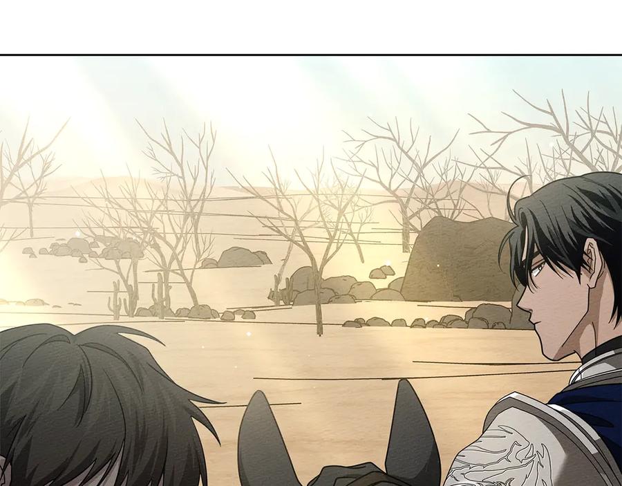 《橡树之下》第106话 练剑 第164页