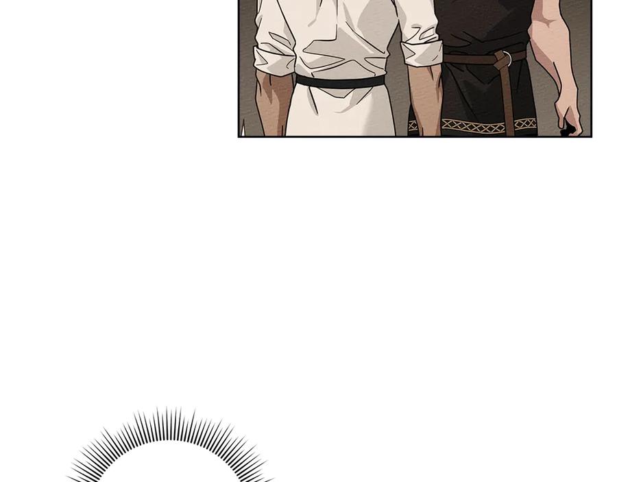 《橡树之下》第106话 练剑 第139页