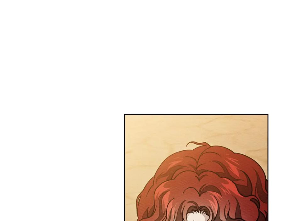 《橡树之下》第106话 练剑 第144页