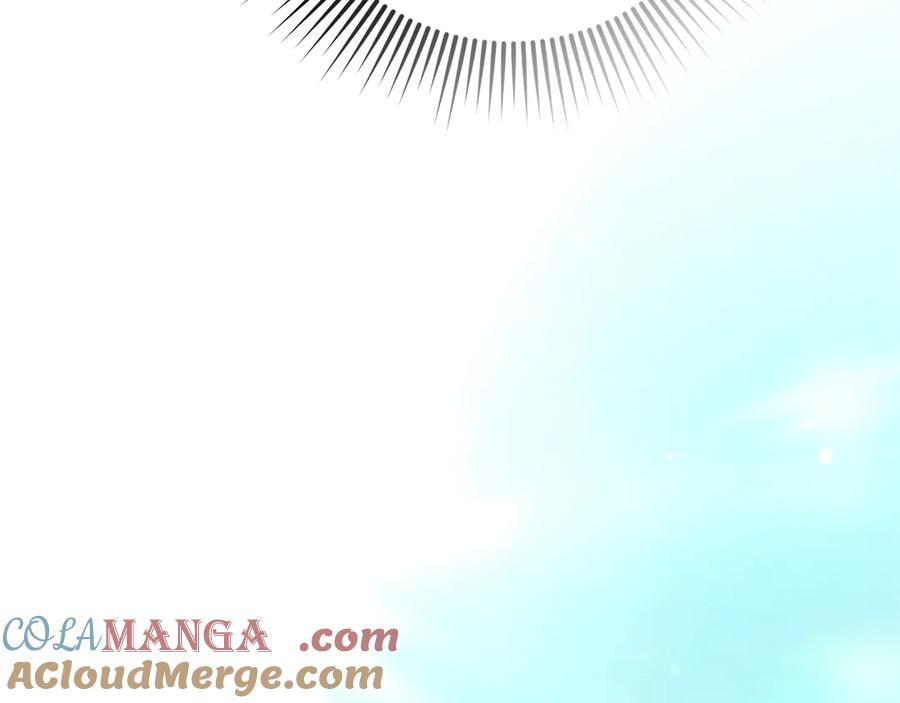 《橡树之下》第106话 练剑 第149页