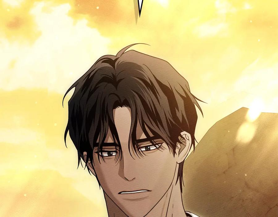 《橡树之下》第106话 练剑 第131页