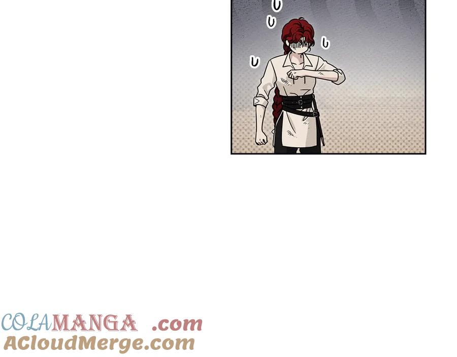 《橡树之下》第106话 练剑 第141页