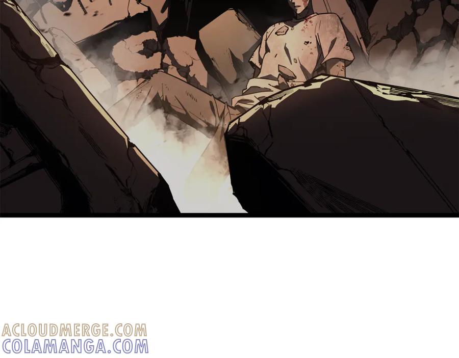 《灾难级英雄归来》第133话 反套路 第217页