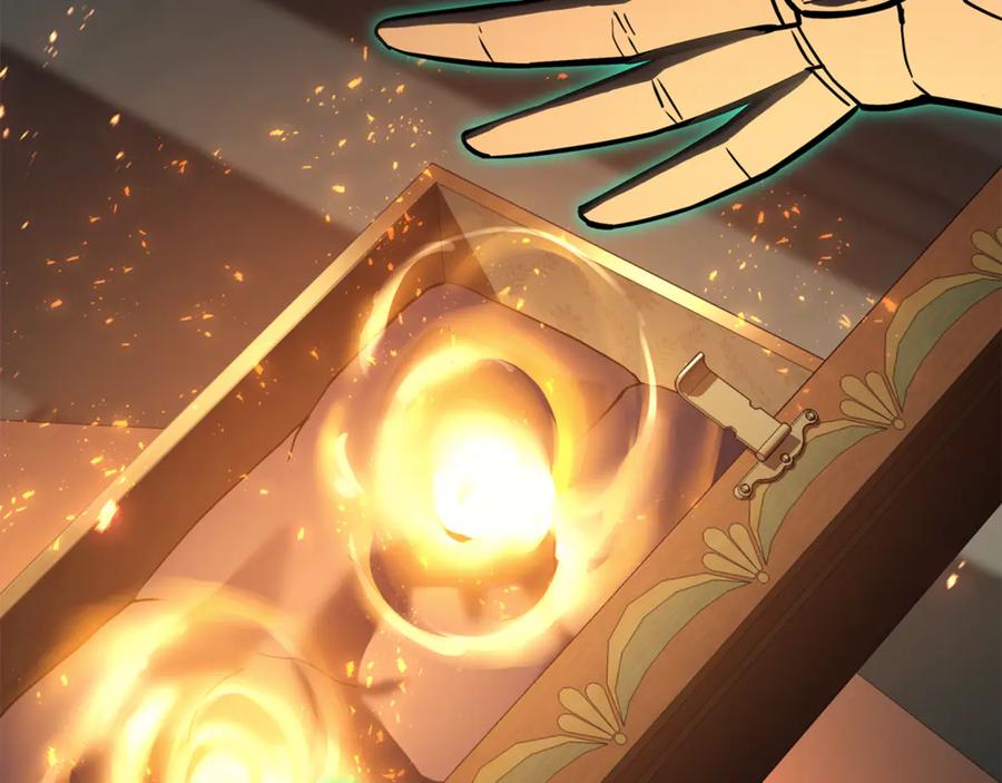 《灾难级英雄归来》第133话 反套路 第227页