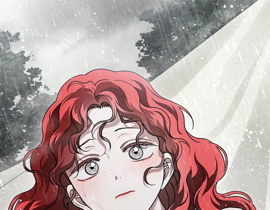 《橡树之下》第107话 雨中沐浴 第135页