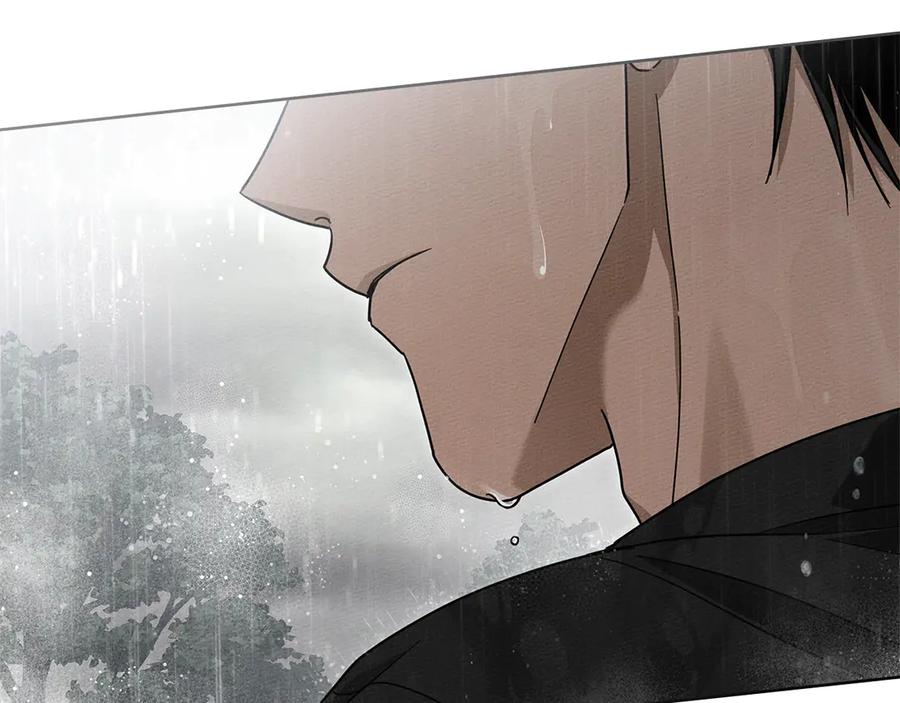 《橡树之下》第107话 雨中沐浴 第138页