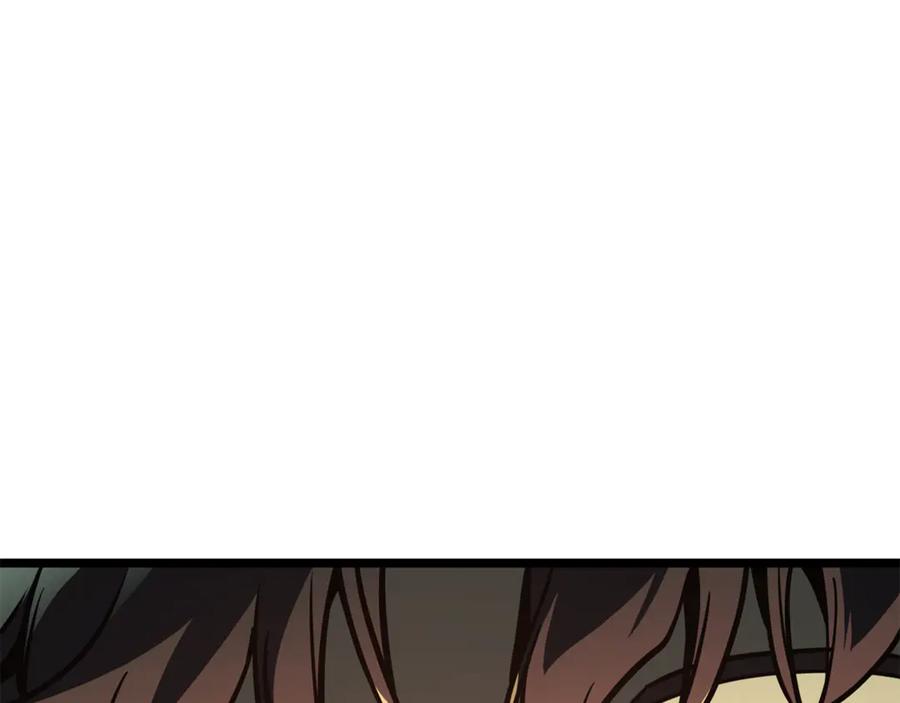 《灾难级英雄归来》第133话 反套路 第234页