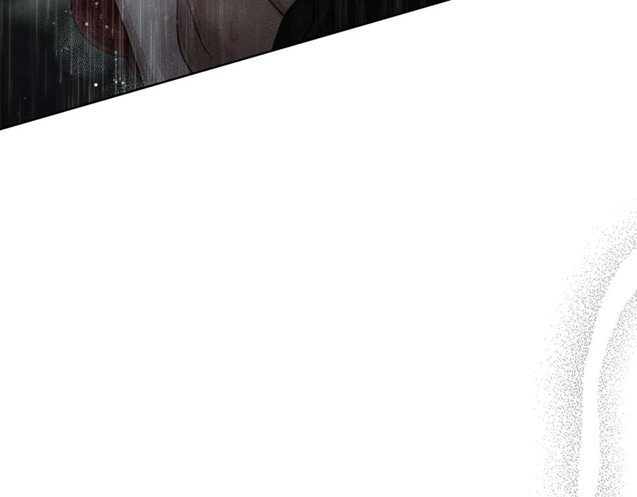 《橡树之下》第107话 雨中沐浴 第143页