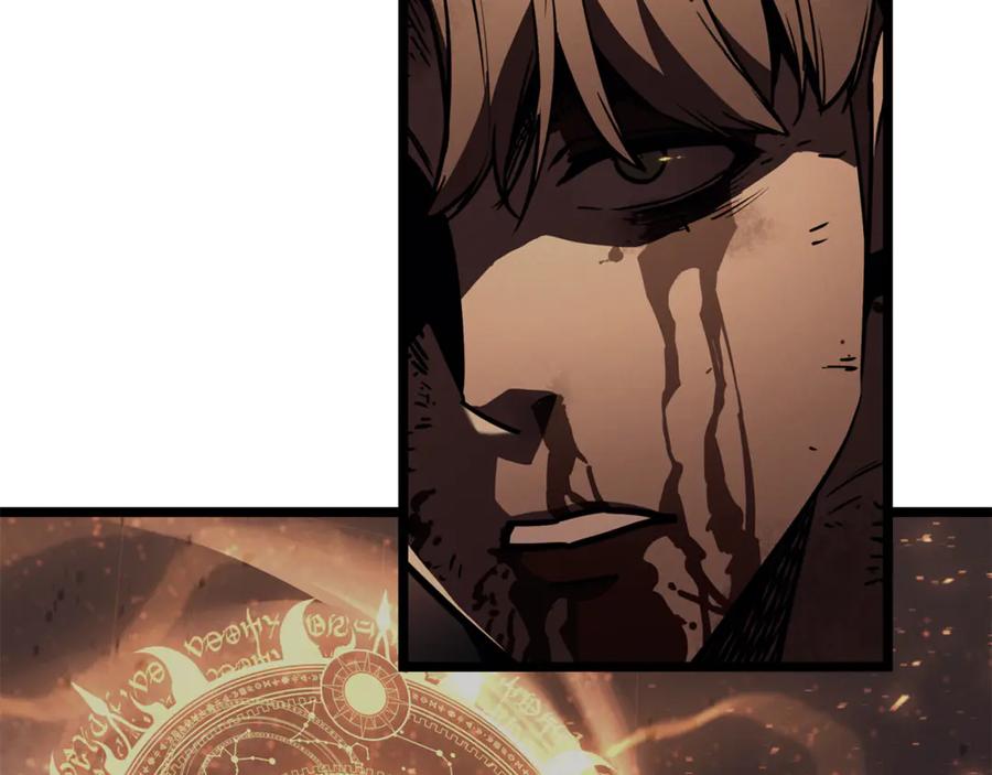 《灾难级英雄归来》第133话 反套路 第219页