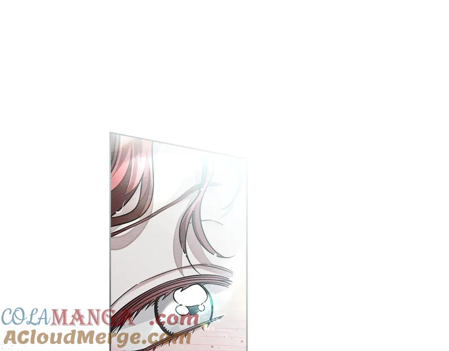《橡树之下》第107话 雨中沐浴 第157页