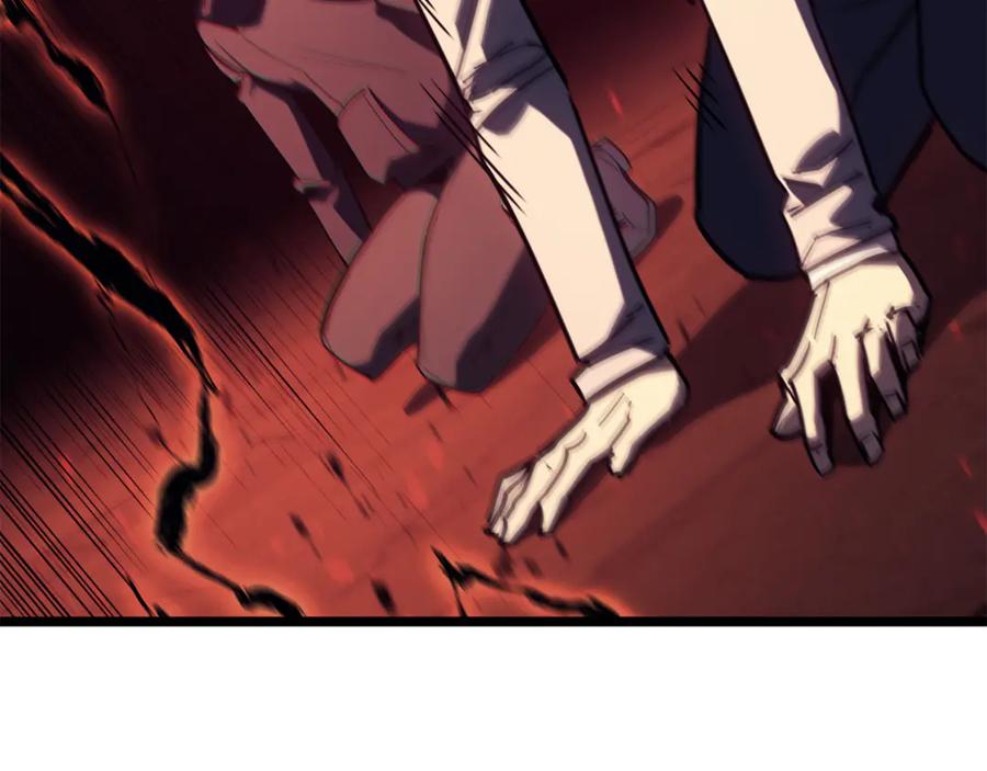 《灾难级英雄归来》第134话 危机 第252页