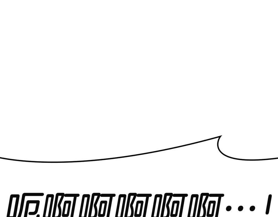 《灾难级英雄归来》第134话 危机 第254页