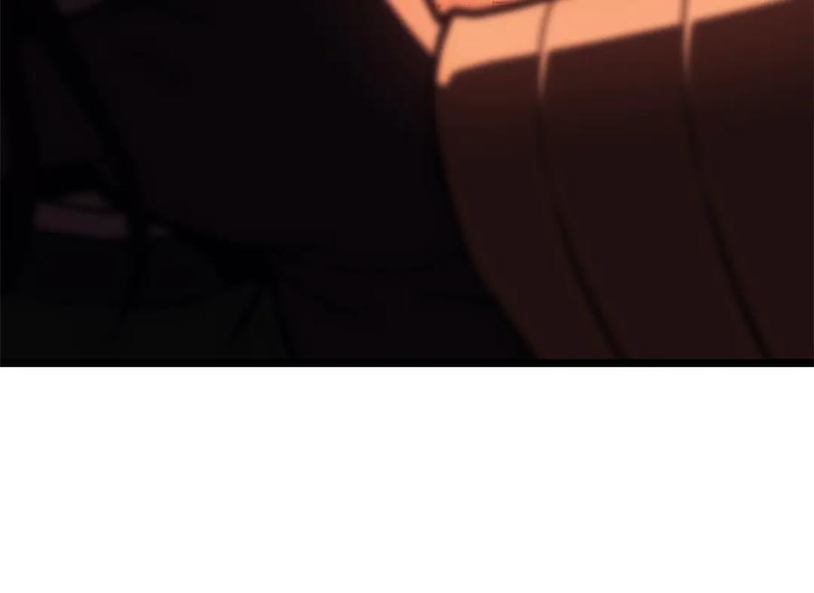 《灾难级英雄归来》第135话 加里的身世 第247页