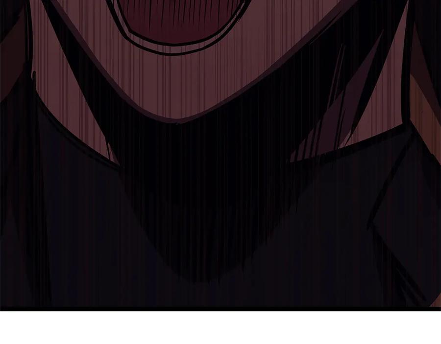 《灾难级英雄归来》第135话 加里的身世 第259页