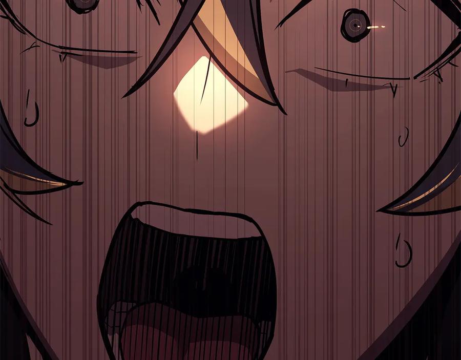 《灾难级英雄归来》第135话 加里的身世 第258页