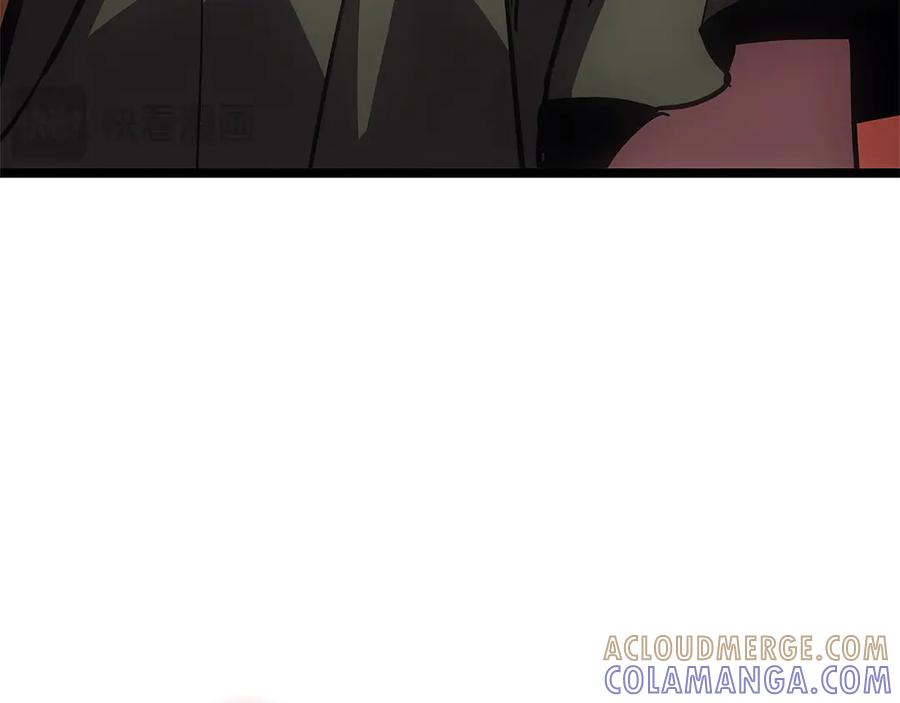 《灾难级英雄归来》第135话 加里的身世 第241页