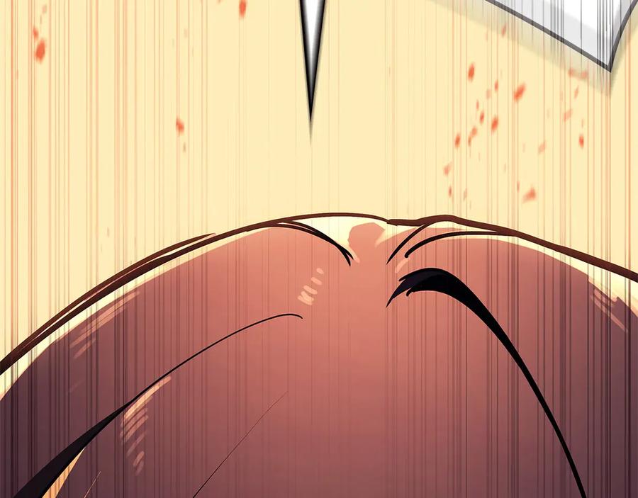 《灾难级英雄归来》第135话 加里的身世 第256页