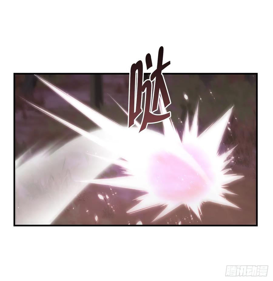 《重生魔神传》23.灵魂监狱 第45页