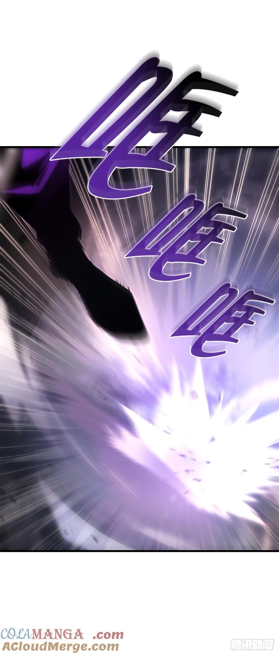 《重生魔神传》23.灵魂监狱 第52页