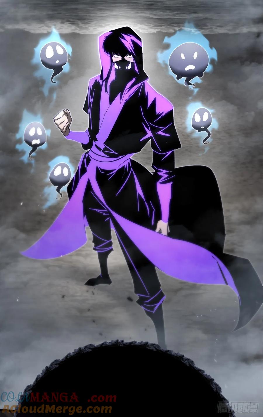 《重生魔神传》23.灵魂监狱 第70页
