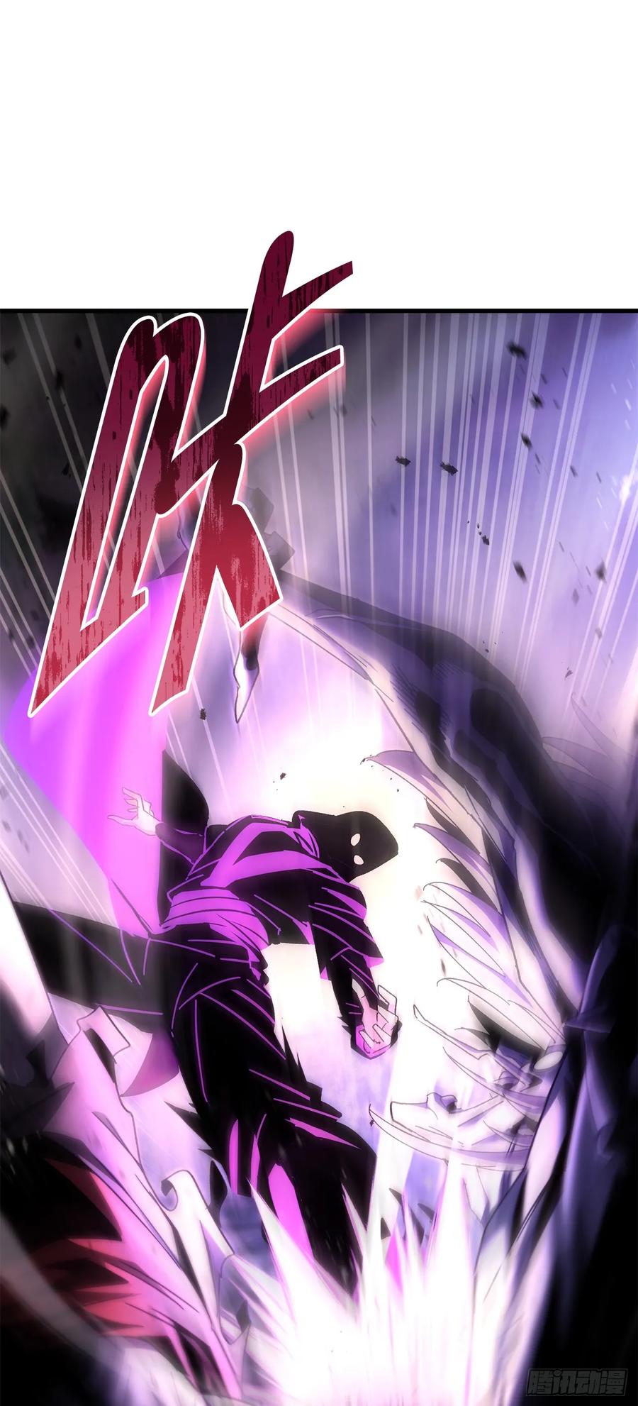 《重生魔神传》23.灵魂监狱 第50页