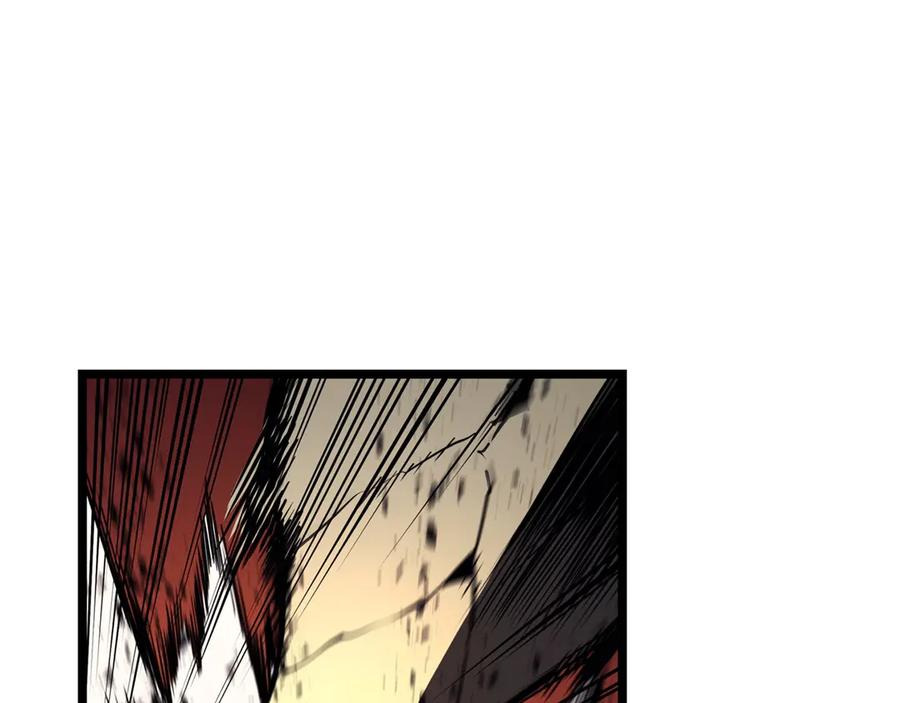 《灾难级英雄归来》第138话 复制技能 第128页