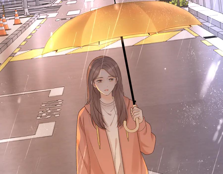 难哄 126 改志愿 第82页