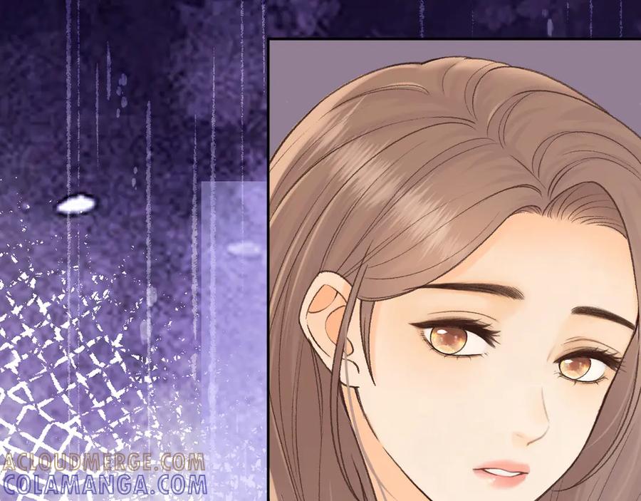 难哄 131 暧昧升温 第37页