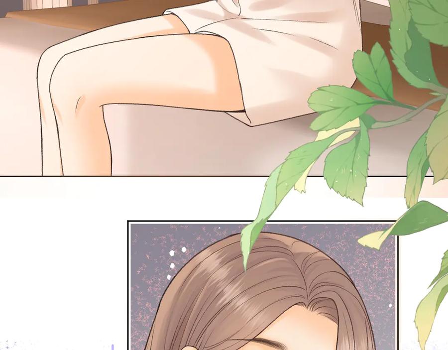 难哄 131 暧昧升温 第6页