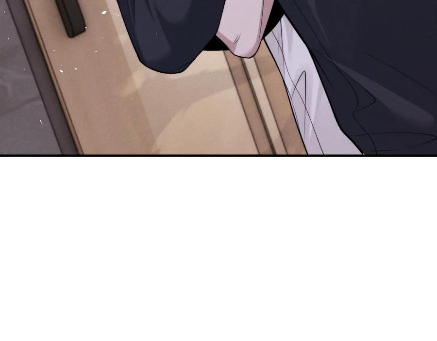 垂耳执事 第158话 第78页