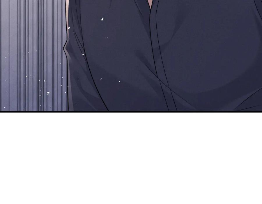 垂耳执事 第162话 第24页