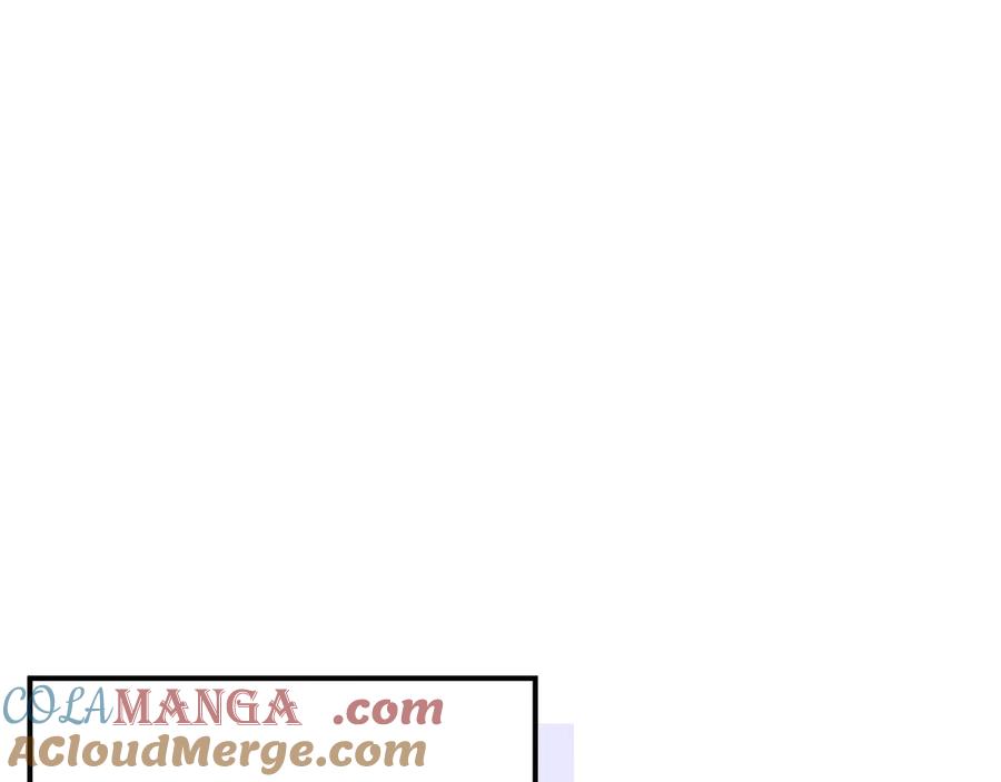 垂耳执事 第162话 第13页