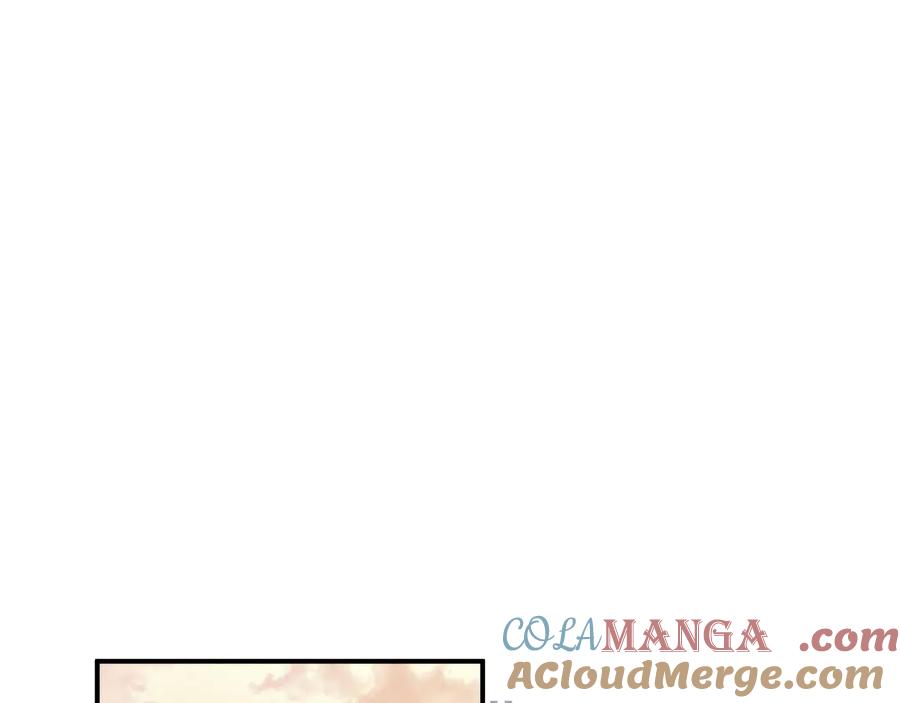 垂耳执事 第162话 第25页