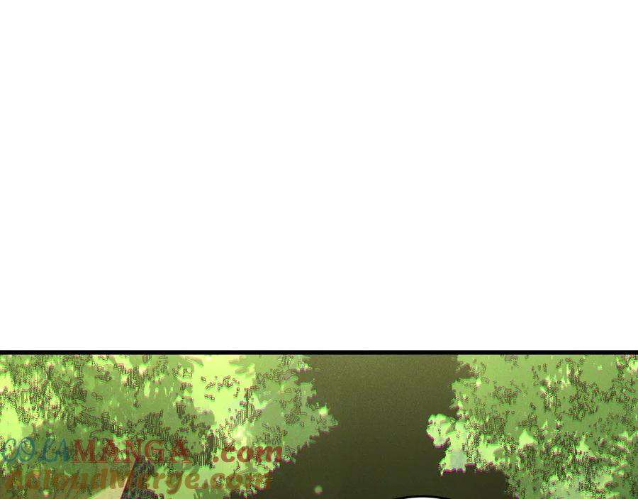 死灵法师！我即是天灾 190 发现！高级果实！ 第129页