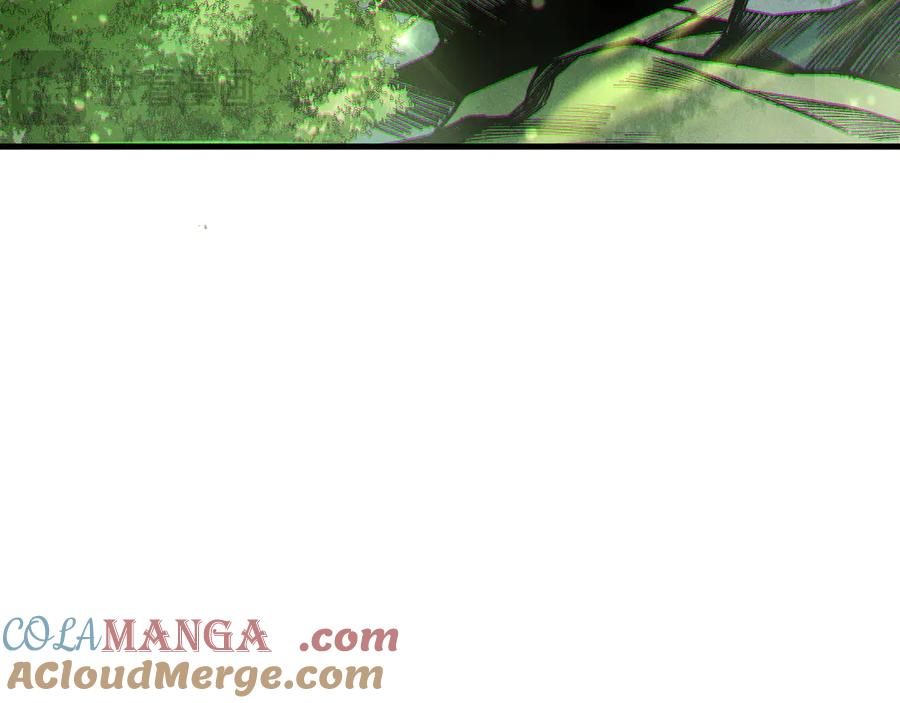 死灵法师！我即是天灾 190 发现！高级果实！ 第121页