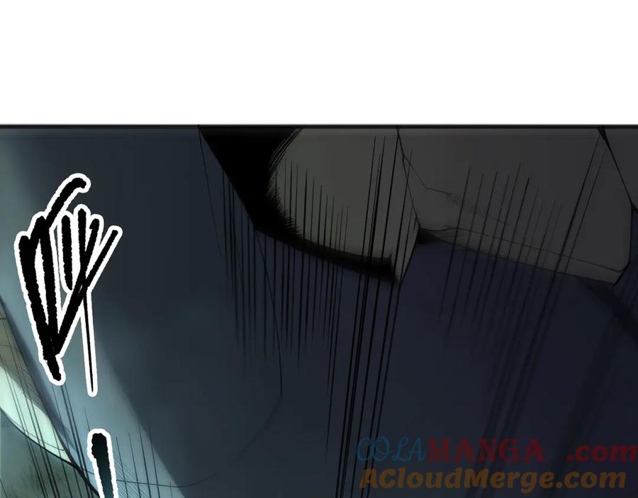 死灵法师！我即是天灾 190 发现！高级果实！ 第61页