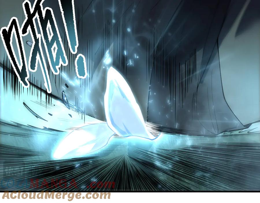死灵法师！我即是天灾 190 发现！高级果实！ 第65页