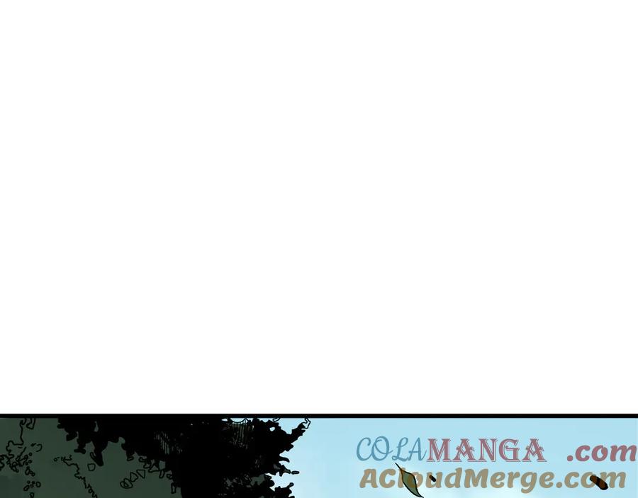死灵法师！我即是天灾 190 发现！高级果实！ 第97页